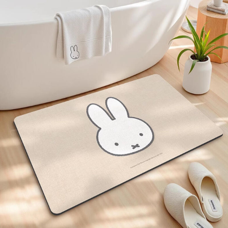 Miffy Tikar Lantai Anti Selip  - Korean Kitchen Gadgets ulasan dan harga