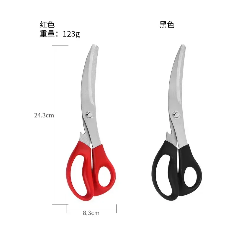 1 Buah Gunting Multi Fungsi Ko - Korean Kitchen Gadgets ulasan dan harga